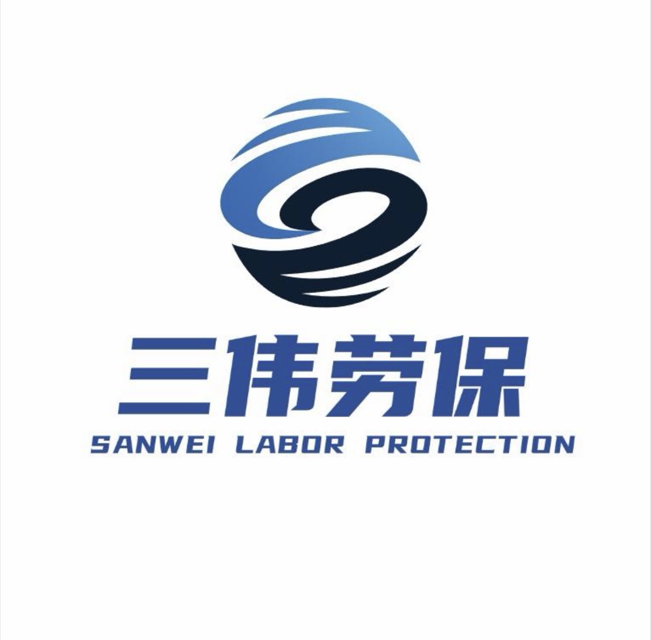 喀什地劳保